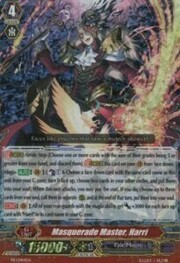 Masquerade Master, Harri [G Format]