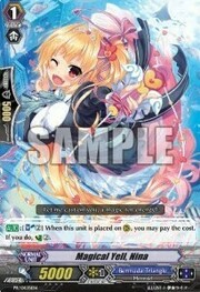 Magical Yell, Nina [G Format]