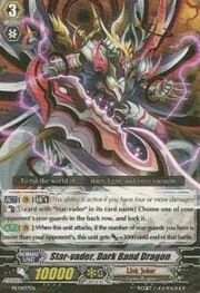 Star-vader, Dark Band Dragon [G Format]