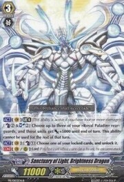 Sanctuary of Light, Brightness Dragon [G Format]