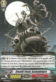 Stealth Fiend, Gashadokuro [G Format]