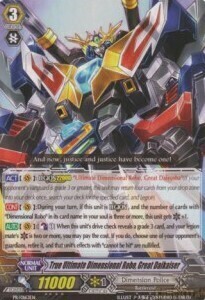 True Ultimate Dimensional Robo, Great Daikaiser [G Format] Card Front