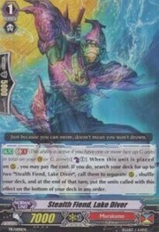 Stealth Fiend, Lake Diver [G Format]