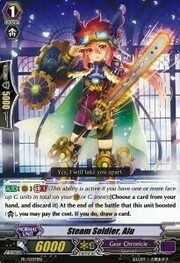 Steam Soldier, Alu [G Format]