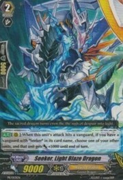 Seeker, Light Blaze Dragon [G Format]