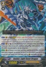 Seeker, Light Saver Dragon [G Format]