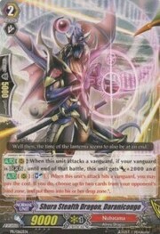 Shura Stealth Dragon, Daranicongo [G Format]