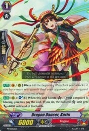 Dragon Dancer, Karin [G Format]