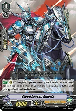 Cloud Lancer, Gmoris Card Front