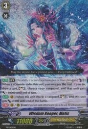 Wisdom Keeper, Metis [G Format]