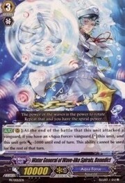 Water General of Wave-like Spirals, Benedict [G Format]