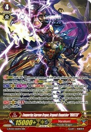 Conquering Supreme Dragon, Dragonic Vanquisher "VBUSTER" [G Format]