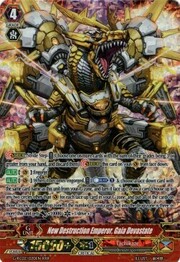 New Destruction Emperor, Gaia Devastate