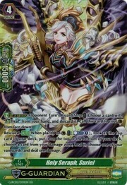 Holy Seraph, Suriel [G Format]