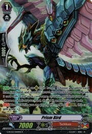 Prism Bird [G Format]