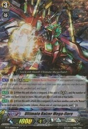 Ultimate Raizer Mega-flare [G Format]