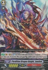 Perdition Dragon Knight, Jamileh [G Format] Card Front