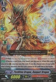 Perdition Dragon, Rampart Dragon [G Format]