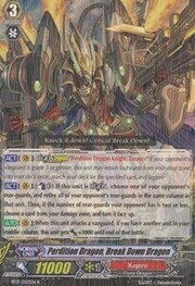 Perdition Dragon, Break Down Dragon [G Format]