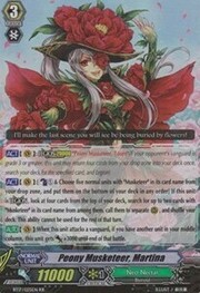 Peony Musketeer, Martina [G Format]