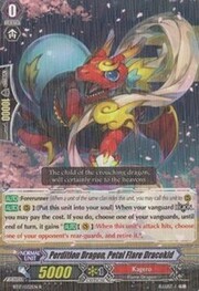 Perdition Dragon, Petal Flare Dracokid [G Format]