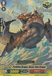 Perdition Dragon, Buster Rain Dragon [G Format] Card Front