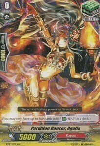 Perdition Dancer, Agafia [G Format] Card Front