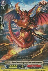 Perdition Dragon, Glutton Dracokid [G Format] Card Front