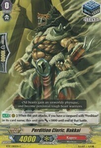 Perdition Cleric, Hakkai [G Format] Card Front