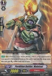 Perdition Battler, Maleisei [G Format]