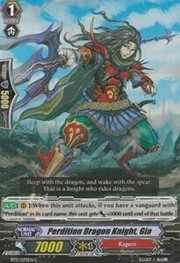 Perdition Dragon Knight, Gia [G Format]