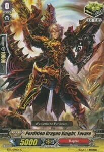 Perdition Dragon Knight, Tovare [G Format] Card Front