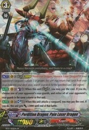 Perdition Dragon, Pain Laser Dragon [G Format]