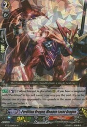 Perdition Dragon, Menace Laser Dragon [G Format]