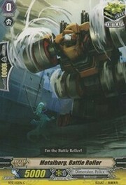 Metalborg, Battle Roller [G Format]