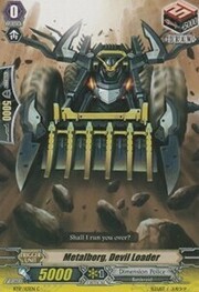 Metalborg, Devil Loader