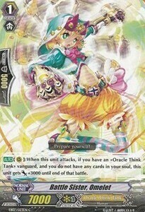 Battle Sister, Omelet [G Format] Card Front