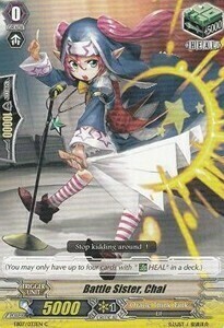 Battle Sister, Chai [G Format] Card Front