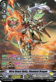 Ultra Beast Deity, Illuminal Dragon [V Format]