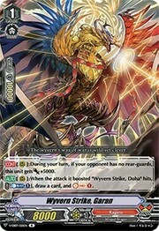 Wyvern Strike, Garan [V Format]