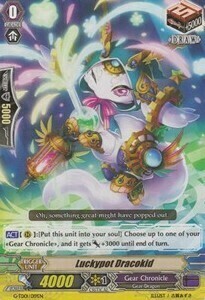 Luckypot Dracokid [G Format] Card Front