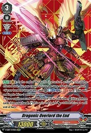 Dragonic Overlord the End [V Format]