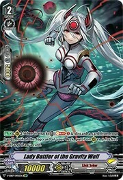 Lady Battler of the Gravity Well [V Format]