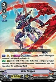 Exile Dragon [V Format]