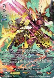 Dragonic Overlord the End [V Format]