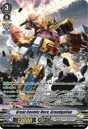 Great Cosmic Hero, Grandgallop [V Format]