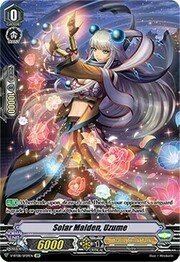 Solar Maiden, Uzume [V Format]