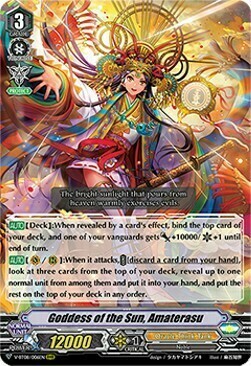 Goddess of the Sun, Amaterasu Card Front