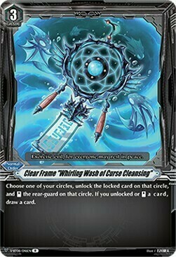 Clear Frame "Whirling Wash of Curse Cleansing" [V Format] Card Front