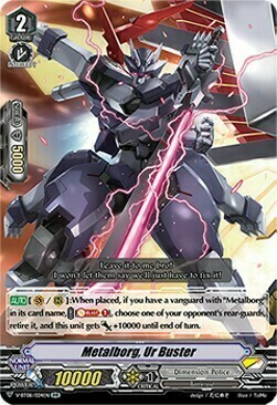 Metalborg, Ur Buster Card Front